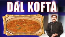 दाल कोफ्ता | Dal Kofta | Moong Dal Kofta | F3 Khane Ka Khazana