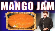 आम का जैम | Mango Jam Recipe | Instant Mango Jam Without Preservatives