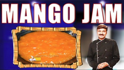 आम का जैम | Mango Jam Recipe | Instant Mango Jam Without Preservatives