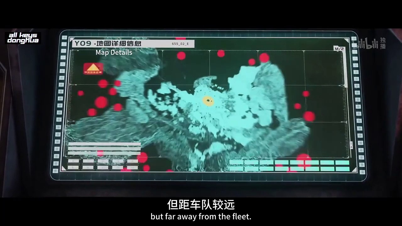 Incarnation-[Ling Long] Ep 8 ENG SUB