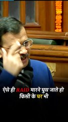 Download Video: Arvind Kejriwal ने BJP और Modi की ED की बजाई बैंड _ #bjp #delhi #manishsisodia #aap (1)