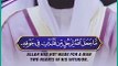 Beautiful Quran Recitation  Of Surah Al-Ahzab by Mishari Rashid Alafasy#recitation_du_coran_et_doua #VoiceofQuranSoutAlQuran #islam #viralvideo #islamic_video