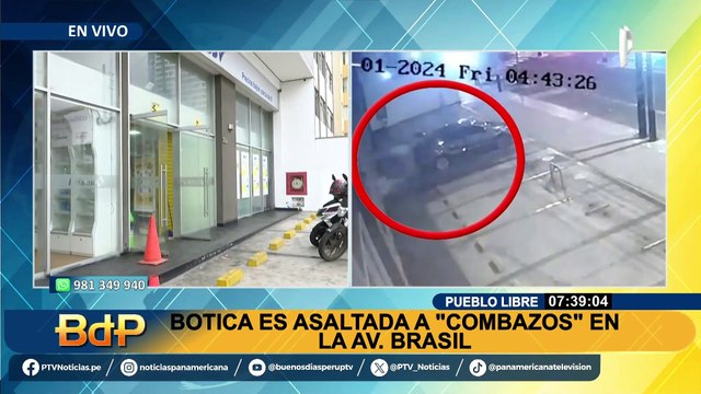 ¡Destruyen mampara!: Así fue el violento robo de una botica en Pueblo Libre