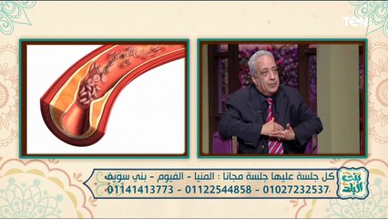 كيف يعالج الأكسجين النشط مضاعفات مرض السكري؟.. د طارق الشاذلي يجيب