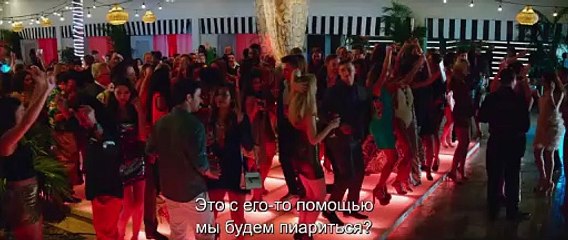 Baywatch : Alerte à Malibu Bande-annonce (RU)