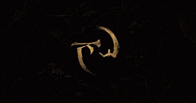 Gaami Trailer _ Vishwak Sen _ Chandini Chowdary _ Vidyadhar Kagita