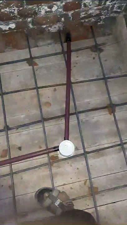 VID-20231123-WA0010