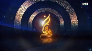 برامج رمضان 2024 / سلسلة تلفزية حب نظر