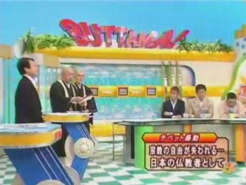拡散