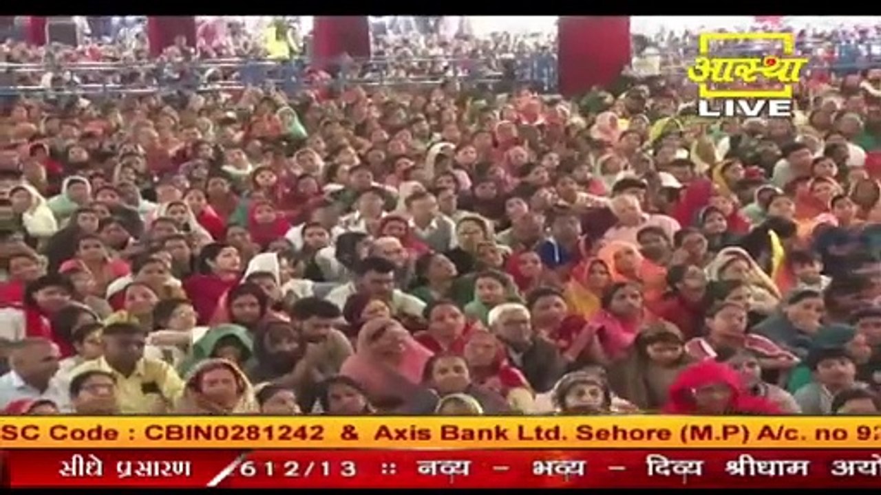 कथा में मिले बेलपत्र से चौथे स्टेज का कैंसर कैसे ठीक हुआ जाने इस पत्र से - Pandit Pradeep Ji Mishra