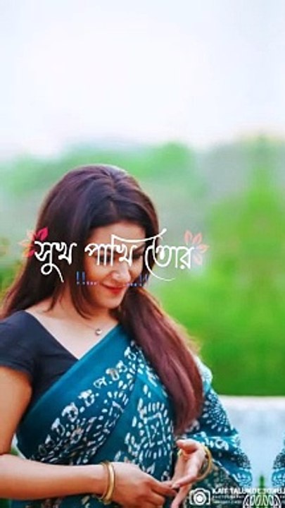 lv_7216719610027003138_20240110165258BilyBazaar is one of the largest and most popular online marketplaces in Bangladesh. It offers a wide range of products, including electronics, fashion, beauty, home essentials and many more!