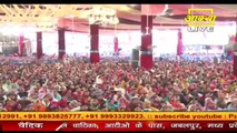 एकांतेस्वर महादेव से अपने ह्रदय की मनोकामना कैसे पूरी करे - Pandit Pradeep Ji Mishra Sehore Wale