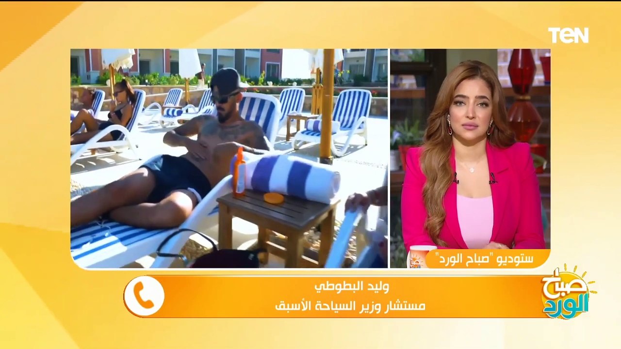 مستشار وزير السياحة الأسبق  يكشف تأثير صفقة رأس الحكمة على السياحة المصرية