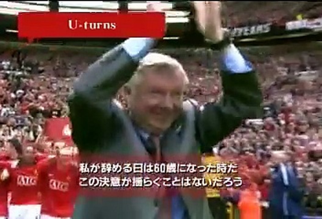 10-11 E.N.G  イングランドサッカー情報番組 #11 20101029
