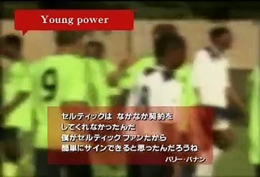 10-11 E.N.G  イングランドサッカー情報番組 #14 20101119