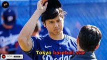 Los Angeles Dodgers star Shohei Ohtani announces he is married