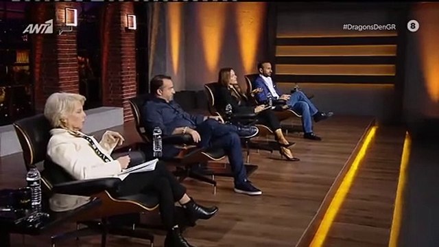 Dragons' Den: Ένταση ανάμεσα σε Βαφειά - Χατζηστεφανή! «Είναι κακία αυτό» - Αποχώρησε έξαλλη!