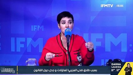 المحامية سنية الدهماني ترد على ضحى العريبي : تنجم تطلق في تونس وحدك ويزي مالذل