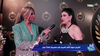 "دور جديد عليا وغريب وأول مرة الناس تشوفني كدا".. الفنانة جمانة مراد عن دورها في بابا المجال