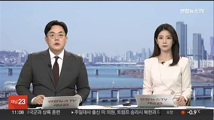 15년 전 성범죄 시효만료 직전 재판행…30대 2명 집유
