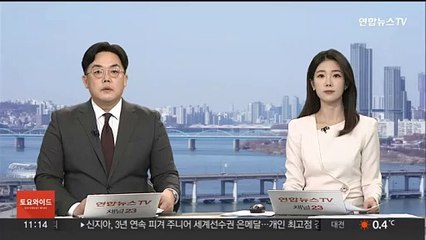 1월 국내 수입차시장서 일본차 점유율 15%…'노재팬' 이후 최고