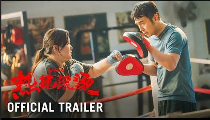 YOLO | Official Trailer – Jia Ling’s Inspiring New Film 🎬