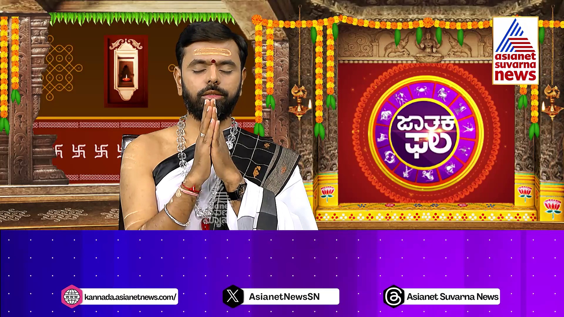 Today Horoscope: ನಿಮ್ಮ ರಾಶಿಯ ಇಂದಿನ ಭವಿಷ್ಯ ಹೇಗಿದೆ? ಕಷ್ಟಗಳ ಪರಿಹಾರಕ್ಕೆ ಇಂದು ಶನಿದೇವನ ಆರಾಧನೆ ಮಾಡಿ.. 