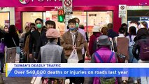 Over 540,000 Deaths or Injuries on Taiwan's Roads Last Year
