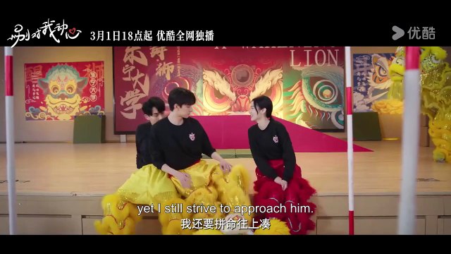 Everyone Loves Me Saison 1 - ENGSUB?TRAILER??????????????“????”?????????????????????? | ????? Everyone Loves Me | ??/?? |?? YOUKU (EN)