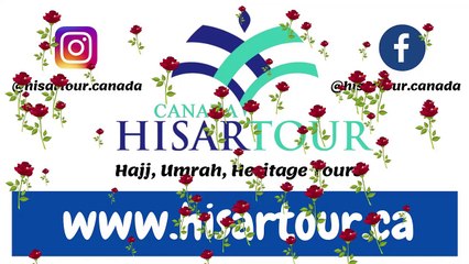 How to Perform Umrah Step by Step in English - Step by Step Animated Guide for Ladies and Men 2024