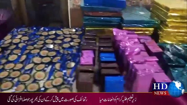 جامعہ عربیہ قاسمیہ و جامع مسجد شخیانوالی لالہ موسی میں عظیم الشان جلسہ دستار فضلیت و تقریب تقسیم انعامات کا انعقاد کیا گیا