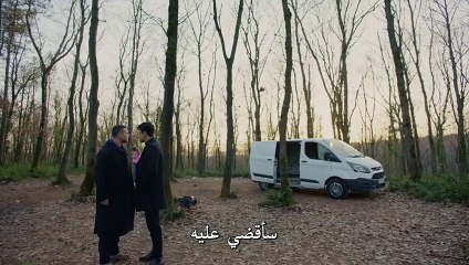مسلسل الغدار الحلقة 7 السابعة مترجمة HD(1)