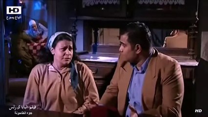 فيلم البابا كيرلس جوه الطاحونة  Movie Saint Pope kyrillos in The Mill  HD