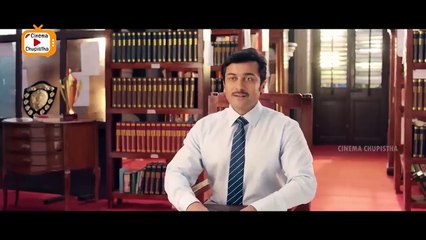 Surya And Ramya Krishna Super Hit Movie CBI Ride Scene