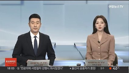 군 병원 응급실 개방 12일 간 민간인 98명 진료
