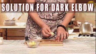 काली कोहनियो के लिए घरेलु उपचार | Simple Solution for dark Elbow By Priyanka Saini