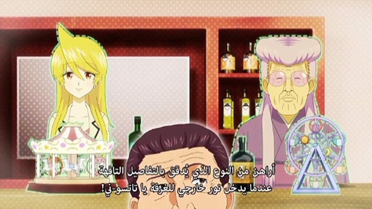 snack basue ep8 مترجم