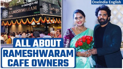 Rameshwaram Cafe: Who are the Owners & What's their Reaction on Bengaluru Blast | Oneindia News
