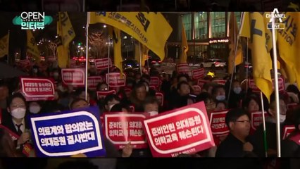 [OPEN 인터뷰]“최우선 원칙은 환자의 건강”…쪽방촌 치과를 지키는 이유