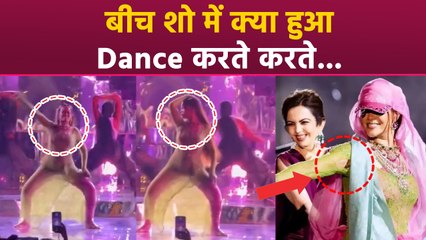 Anant Ambani Pre Weding: Rihanna का On Stage Dance करते कपड़ो का बुरा हाल, Public Troll