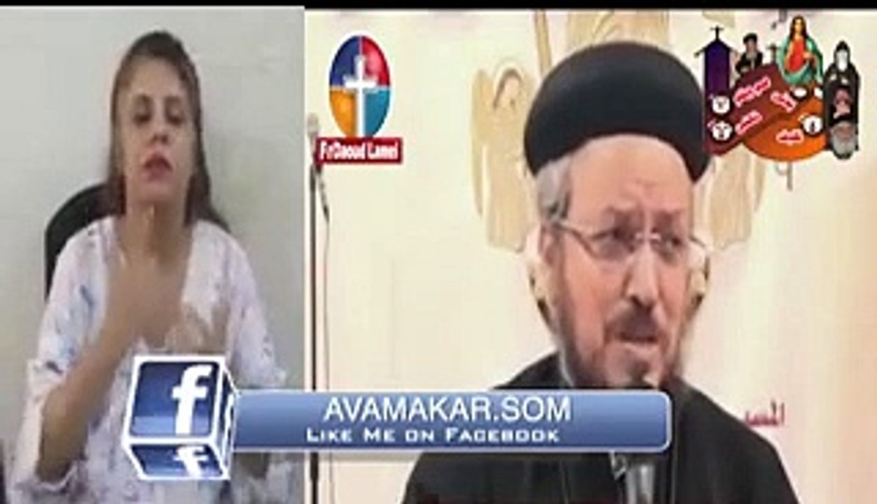 +تامل لابونا داود لمعي+