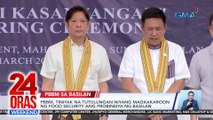 PBBM, tiniyak na tutulungan niyang magkakaroon ng food security ang probinsiya ng Basilan | 24 Oras Weekend