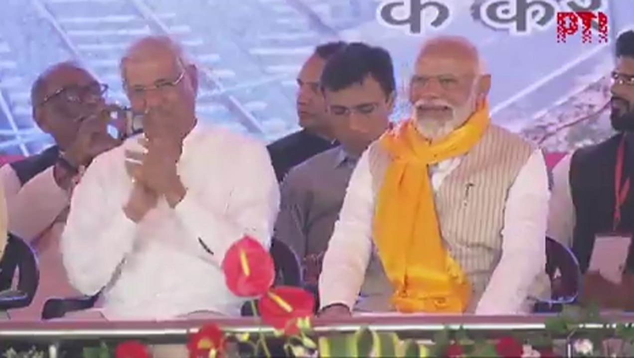 पीएम मोदी के सामने ये क्या बोल गए बिहार के सीएम नीतीश! ठहाकों से गूंजा मंच, देखें Video