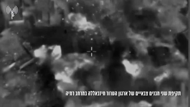 Aumentan a más de 30.300 los palestinos muertos por los ataques del Ejército de Israel