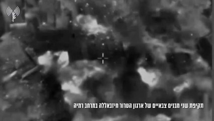 Aumentan a más de 30.300 los palestinos muertos por los ataques del Ejército de Israel