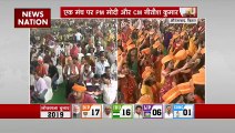 PM Modi in Bihar : Bihar के औरंगाबाद में एक मंच पर PM मोदी और CM नीतीश कुमार