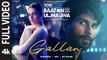 Gallan (Full Video): Shahid Kapoor, Kriti,Talwiinder,MC SQUARE,NDS |Teri Baaton Mein Aisa Uljha Jiya