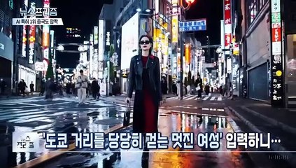 [탐사보도 뉴스프리즘] 노숙자 전락 위기?…미스터 비스트가 애원한 까닭은