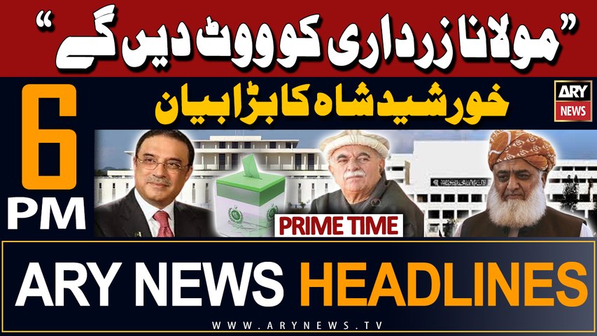 ARY News 6 PM Headlines 2nd March 2024 PRIMETIME HEADLINES