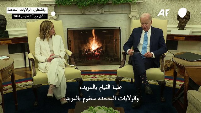 بايدن يؤكد أن الولايات المتحدة ستبدأ إلقاء مساعدات لقطاع غزة من الجو